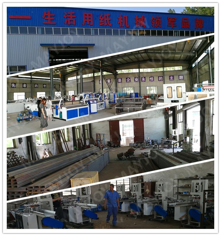 factory.jpg