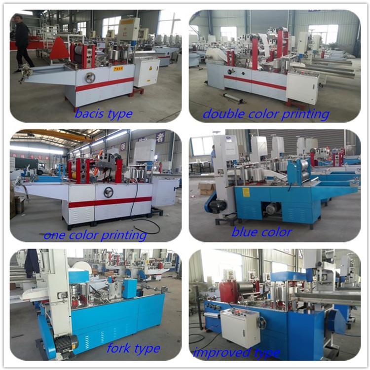 Napkin Folder Machine