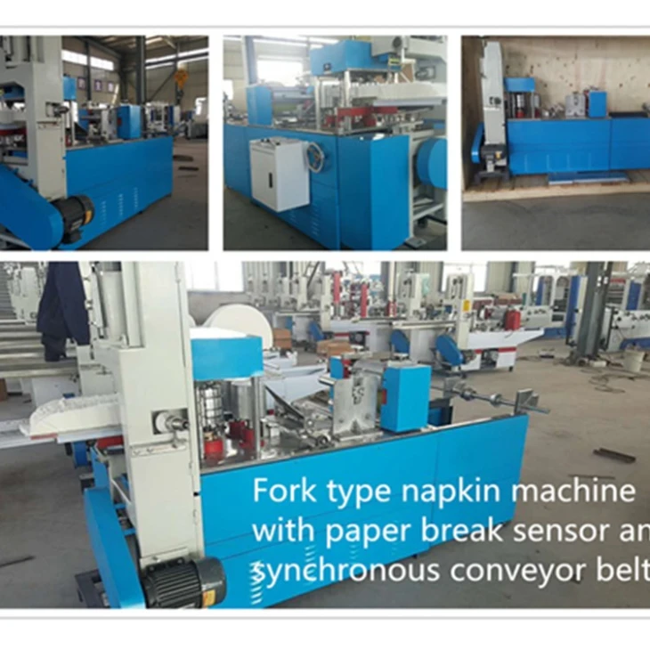 Napkin Folder Machine